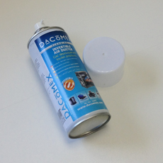 Souffleur d'air sec - multipositions 150gr